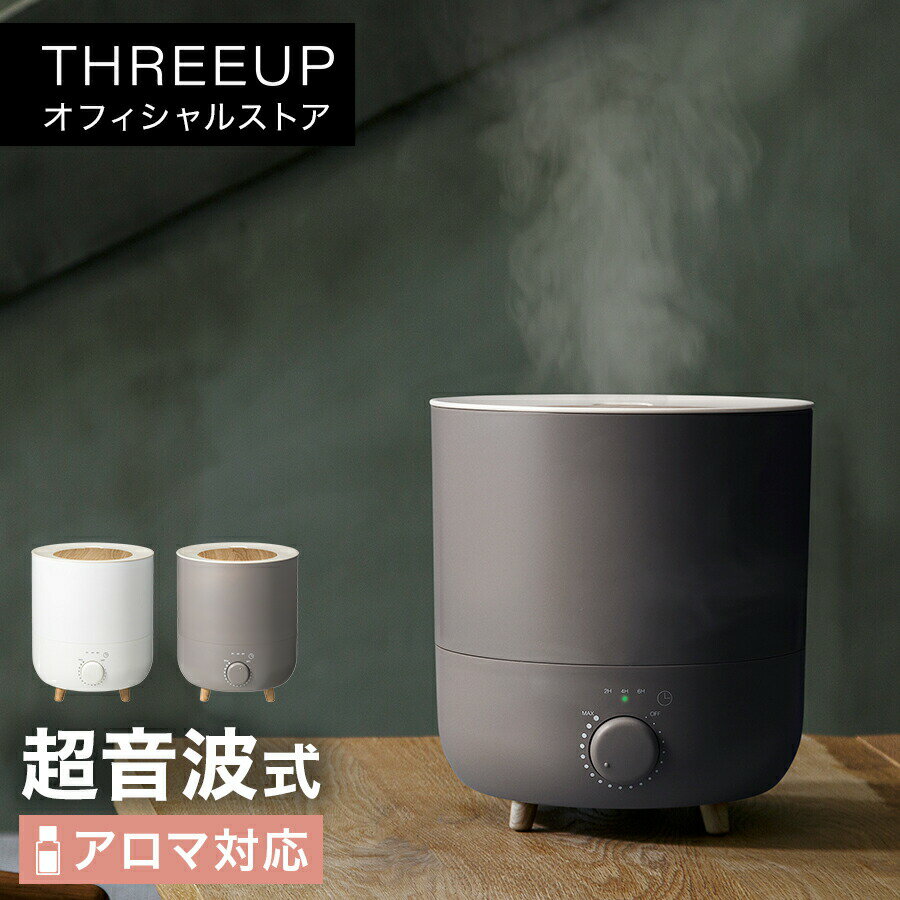 楽天市場】加湿器 ハイブリッド コードレスの通販