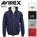 アヴィレックス パーカー メンズ 正規取扱店 AVIREX (アヴィレックス) 6153510 DAILY L/S SWEAT FULL ZIP PARKA デイリー ロングスリーブ スウェット フルジップ パーカー 全5色