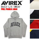 アヴィレックス パーカー メンズ 正規取扱店 AVIREX (アヴィレックス) DAILY L/S SWEAT PULL PARKA LOGO デイリー ロングスリーブ スウェット プルパーカー ロゴ 全5色