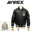 正規取扱店 AVIREX (アヴィレックス) 783-3950007 LIGHT SIGNATURE VARSITY JACKET ライト シグネチャー ヴァーシティ レザージャケット 全2色