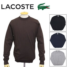 ラコステ 正規取扱店 LACOSTE (ラコステ) AH142EL ウール×クールマックスクルーネックセーター 全4色 LC226