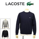 ラコステ 正規取扱店 LACOSTE (ラコステ) AH5804 ウォッシャブル ウール クルーネック ニットセーター 全3色 LC328