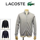 ラコステ 正規取扱店 LACOSTE (ラコステ) AH5806 ウォッシャブル ウール ジップアップ ニットセーター 全3色 LC338