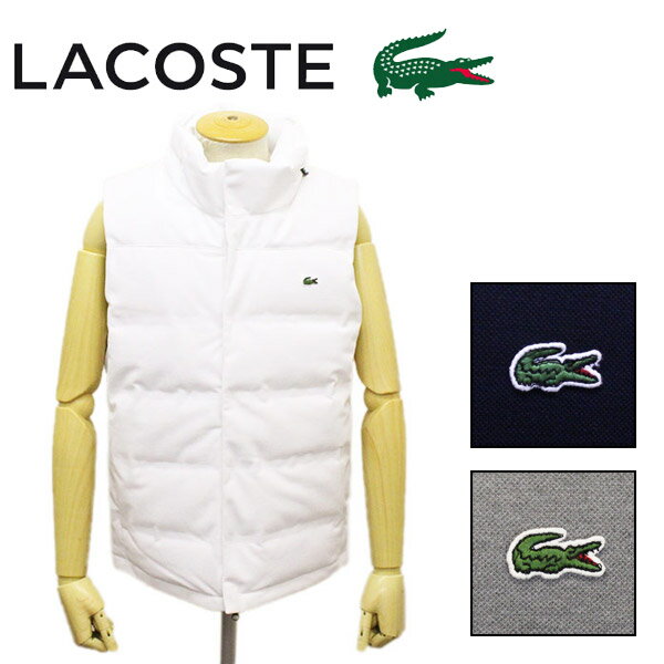 ラコステ アウター メンズ 【楽天スーパーSALE】 正規取扱店 LACOSTE (ラコステ) BH350EL Blousons ピケダウンベスト 全3色 LC177