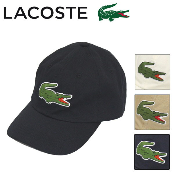 ラコステ 正規取扱店 LACOSTE (ラコステ) CLM1148 クロコ刺繍 6方 キャップ 全4色 LC216