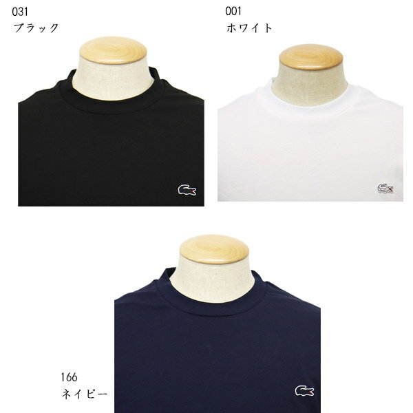 正規取扱店 LACOSTE (ラコステ) TH...の紹介画像3