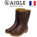 エーグル 正規取扱店 AIGLE (エーグル) ZZF3651 BISON(ビソン) L 2 レディース ラバーブーツ 007 SUREAU フランス製 AGL039