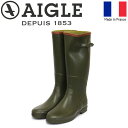 正規取扱店 AIGLE (エーグル) ZZF8883 CHANTEBELLE 2 ラバー レディース ロングブーツ 007 KHAKI フランス製 AGL035