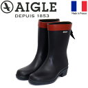 正規取扱店 AIGLE (エーグル) ZZFNB67 MYRICA MID レディース ミッドラバーブーツ 002 MARINE AGL054