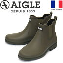 正規取扱店 AIGLE (エーグル) ZZHNA60 CARVILLE カーヴィル2 メンズ ラバーブーツ 003 VERYKHAKI AGL034