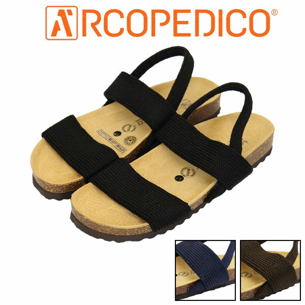 アルコペディコ 【楽天スーパーSALE】 正規取扱店 ARCOPEDICO (アルコペディコ) #610066 サルーテライン MORRIS モリス レディースサンダル 全3色 ARC003