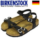 正規取扱店 BIRKENSTOCK (ビルケンシュトック) 1021487 KUMBA クンバ レザーサンダル BLACK ナロー幅 BI196