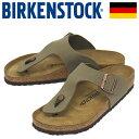 正規取扱店 BIRKENSTOCK (ビルケンシュトック) 44051 RAMSES ラムゼス ビルコフローヌバックサンダル STONE レギュラー幅 BI339