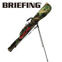 正規取扱店 BRIEFING (ブリーフィング) BRG201G03 SELF STAND CARRY セルフスタンドキャリー ゴルフバッグ 160WOODLAND CAMO BR536