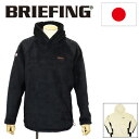 正規取扱店 BRIEFING (ブリーフィング) BRG223M34 MS POLARTEC FLEECE HOODIE メンズ ポーラテックフリースフーディー 全2色 BR613