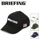 正規取扱店 BRIEFING (ブリーフィング) BRG223M56 MS BASIC CAP メンズベーシックキャップ 全4色 BR602