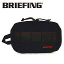 正規取扱店 BRIEFING (ブリーフィング) BRA221A18 GADGET POUCH MW ガジェットポーチ 010BLACK BR662