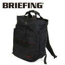 正規取扱店 BRIEFING (ブリーフィング) BRA233P23 GYM PACK MW GEN II ジムパック バックパック 010BLACK BR675