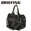 ブリーフィング ボストンバッグ メンズ 正規取扱店 BRIEFING (ブリーフィング) BRG231T34 TURF WIRE 1000D ボストンバッグ 110MULTICAM BLACK BR664