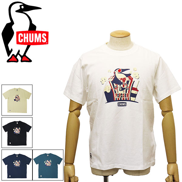 【楽天スーパーSALE】 正規取扱店 CHUMS (チャムス) CH01-2349 Booby Theater T-Shirt ブービーシアターTシャツ CMS152 全5色