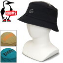 K戵X CHUMS (`X) CH05-1318 Airtrail Stretch Hat GAgC Xgb` nbg CMS131 S3F