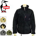 K戵X CHUMS (`X) CH14-1277 Bonding Fleece Jacket fB[X {fBOt[X WPbg S5F CMS086