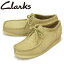 谷Ź Clarks (顼) 26173635 Wallabee ӡ 󥺥塼 Maple Hair On CL096