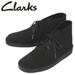 クラークス ブーツ（メンズ） 正規取扱店 Clarks (クラークス) 26154809 Desert Coal デザートコール メンズ スエードブーツ Black Suede CL035