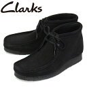 クラークス 正規取扱店 Clarks (クラークス) 26155517 Wallabee Boot ワラビーブーツ メンズ レザーブーツ Black Suede CL041