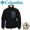 正規取扱店 Columbia (コロンビア) PM3743 アーチャーリッジ ジャケット 全2色 CLB020