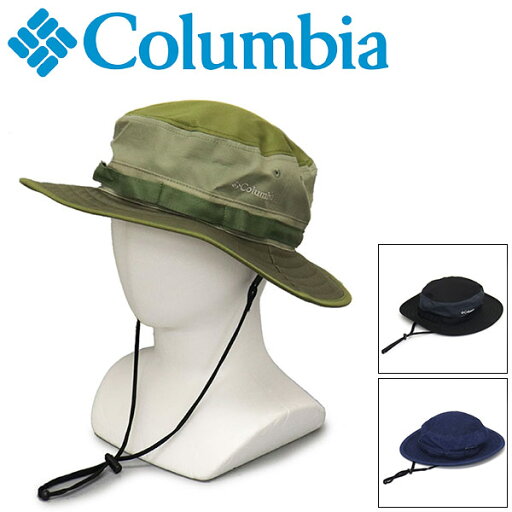 正規取扱店 Columbia (コロンビア) PU5039 シッカモアブーニー ハット CLB067 全3色 正規取扱店 Columbia (コロンビア) PU5039 シッカモアブーニー ハット CLB067 全3色