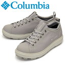 正規取扱店 Columbia (コロンビア) YU4767 サップランド 2 ロウ WP オムニヒート インフィニティー ブーツ 083 CloudGrey CLB075