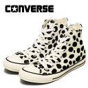 正規取扱店 CONVERSE (コンバース) 31307820 オールスター ダルメシアンファー HI オフホワイト CV045