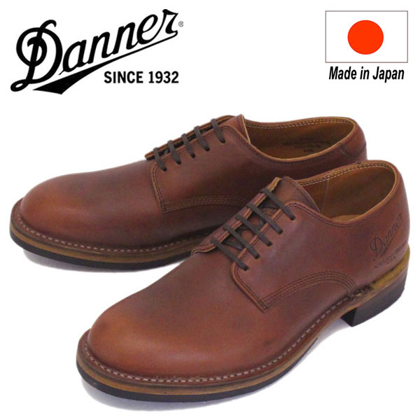 正規取扱店 DANNER (ダナー) D-1856 Manawa マナワ オックスフォードシューズ D.Brown 日本製