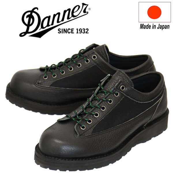 正規取扱店 DANNER (ダナー) D214015 Cascade Range W/P Klt カスケードレンジ レザーブーツ Black 日本製