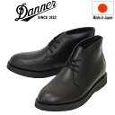 正規取扱店 DANNER(ダナー) D214450 POSTMAN BOOTS W/P ポストマン ウォータープルーフ レザーブーツ Black 日本製