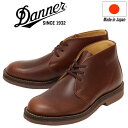 正規取扱店 DANNER (ダナー) D215004 Maywood Derby メイウッド チャッカ レザーブーツ Dk.Brown 日本製