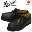 正規取扱店 DANNER (ダナー) ...