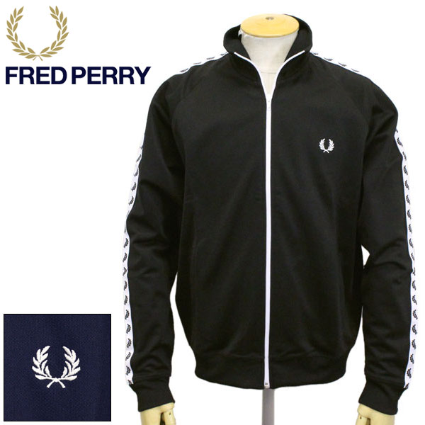 フレッドペリー ジャケット メンズ 正規取扱店 FRED PERRY (フレッドペリー) J4620 Taped Track Jacket テープド トラックジャケット FP512 全2色