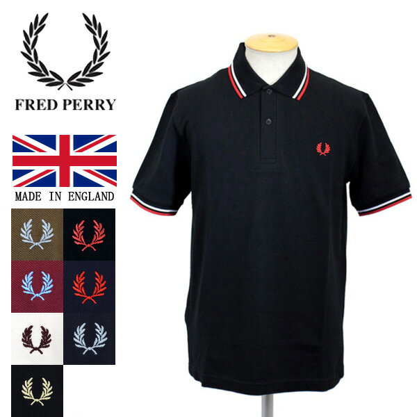 正規取扱店 FRED PERRY (フレッドペリー) M12N TWIN TIPPED FP SHIRT (ライン入りポロシャツ) イングランド製 全7色 FP264