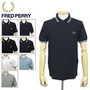 正規取扱店 FRED PERRY (フレッドペリー) M3600 TWIN TIPPED FRED PERRY SHIRT ティップライン ポロシャツ 全8色 FP448