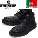 正規取扱店 GEORGE COX (ジョージコックス) INTERLACE HATTON BOOT ラバーソール レザーシューズ 040 BLACK