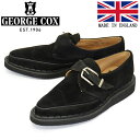 正規取扱店 GEORGE COX (ジョージコックス) STRUMMER MONK 4200 ラバーソール レザーシューズ 090 BLACK SUEDE