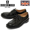 sale セール 正規取扱店 GEORGE COX (ジョージコックス) 7335S GIBSON PAT ギブソン パテント エアソール 09-BLACKENAMEL