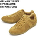 正規取扱店 GERMAN TRAINER (ジャーマントレーナー) 42104 スウェードレザースニーカー BROWN SUEDE GT012