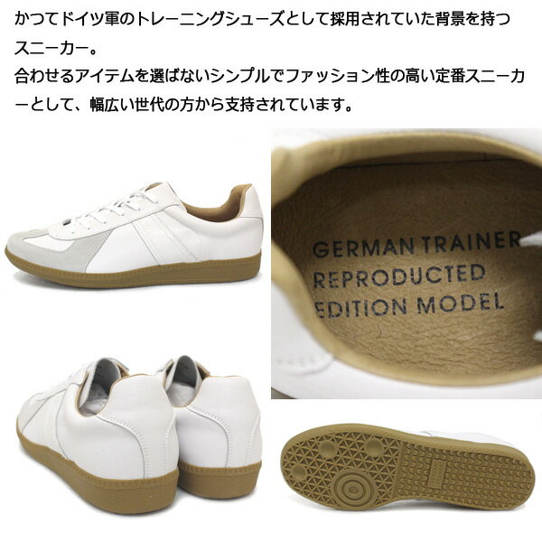 平日14時まで即日出荷可 正規取扱店THREE WOOD スリーウッド 正規取扱店 GERMAN WHITE レザースニーカー GT001 42500 ジャーマントレーナー TRAINER 大人気新作 平日14時まで即日出荷可 正規取扱店THREE WOOD スリーウッド 正規取扱店 GERMAN WHITE レザースニーカー GT001 42500 ジャーマントレーナー TRAINER 大人気新作