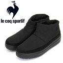 正規取扱店 le coq sportif (ルコック スポルティフ) QL3WJD93BK テルナ BB スマートショート レディースブーツ ブラック LE060