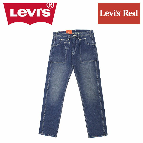 【楽天スーパーSALE】 正規取扱店 Levi 039 s RED (リーバイスレッド) A01350005 505 UTILITY JEANS ユーティリティー デニムジーンズ RED SUBMARINE LV007