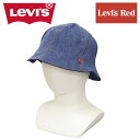 正規取扱店 Levi's RED (リーバイスレッド) A28480000 LR バケットハット DENIM LV015