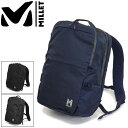 正規取扱店 MILLET (ミレー) MIS0725 EXP 17 バックパック デイパック MI023 全3色